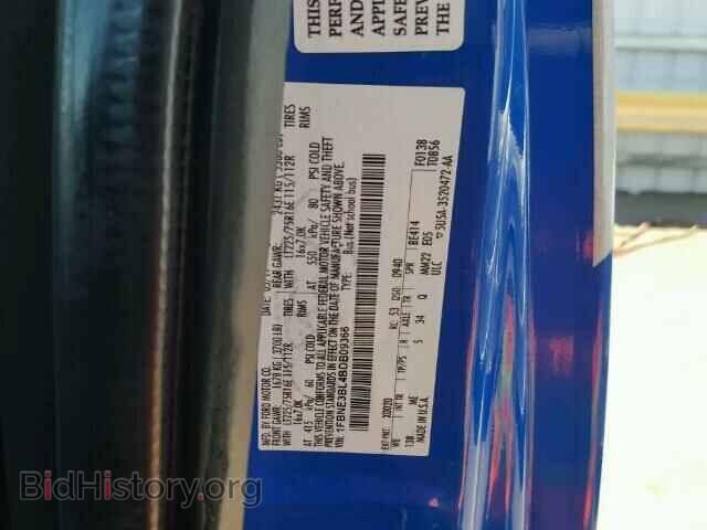 2011 FORD ECONOLINE - VIN: 1FBNE3BL4BDB09366 - Фото 10