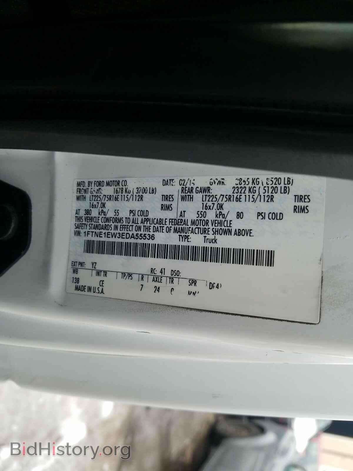 2014 FORD ECONOLINE - VIN: 1FTNE1EW3EDA55536 - Фото 10