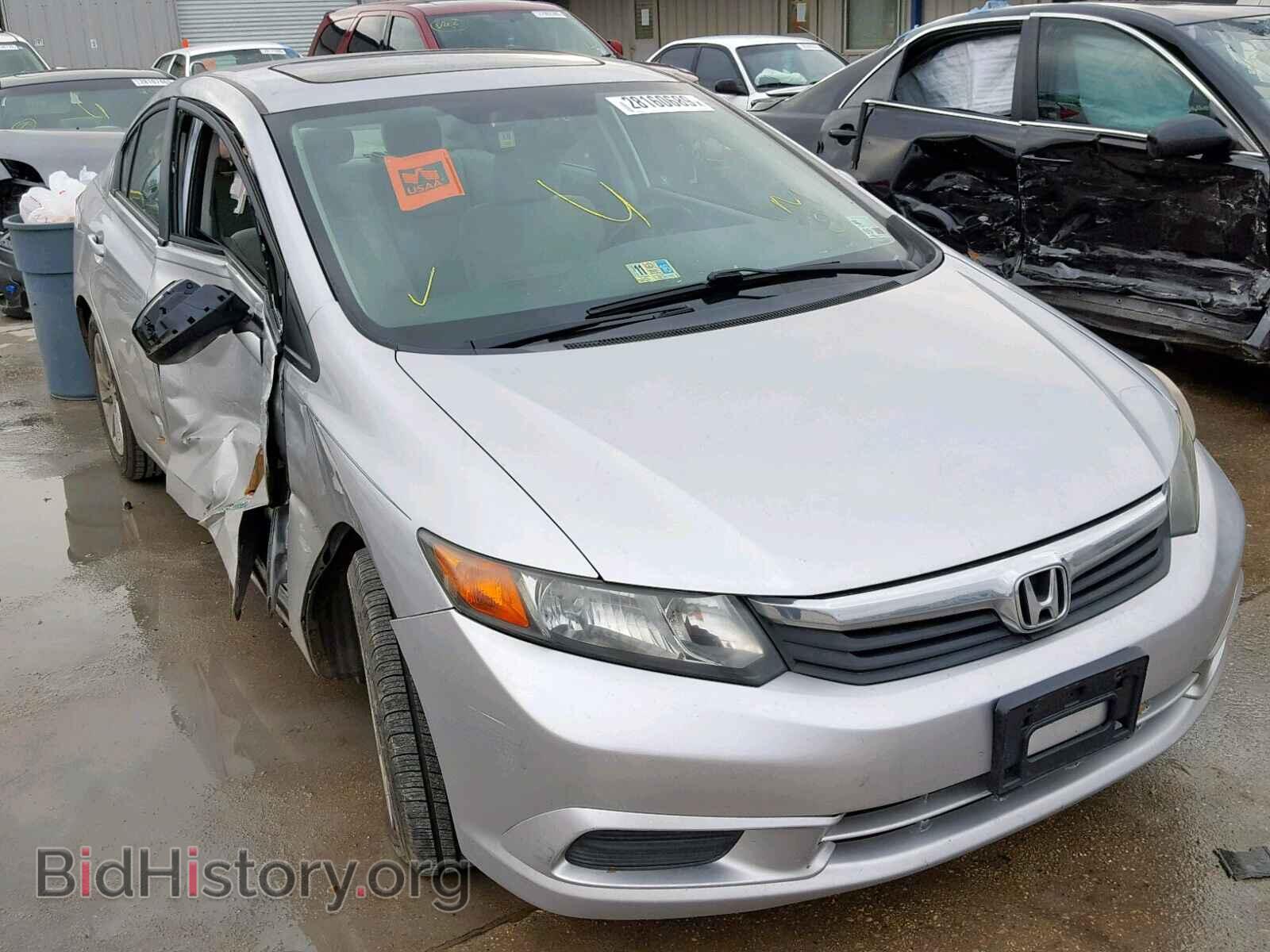 Фотография 19XFB2F83CE316632 - HONDA CIVIC 2012