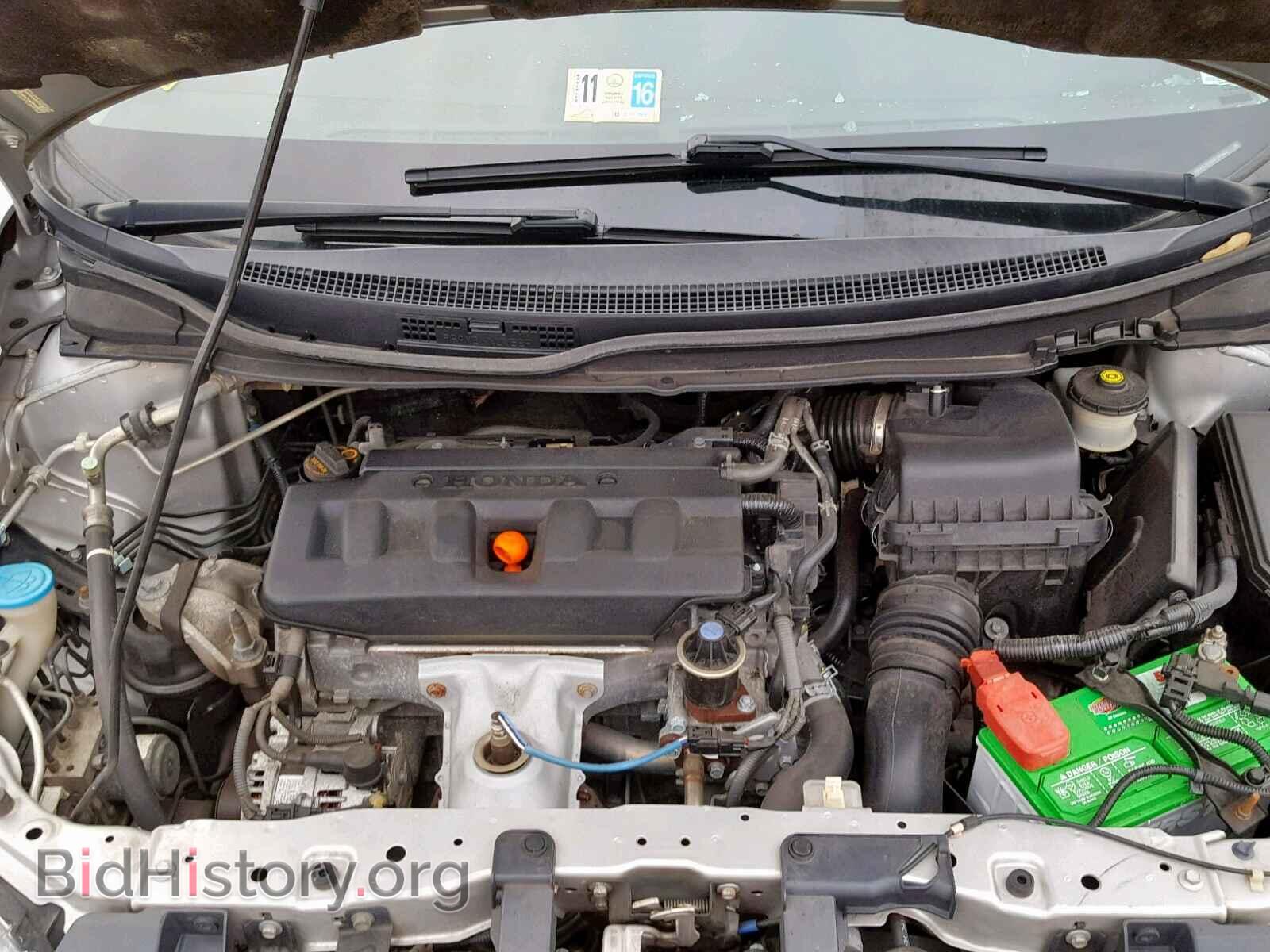 2012 HONDA CIVIC - VIN: 19XFB2F83CE316632 - Фото 7