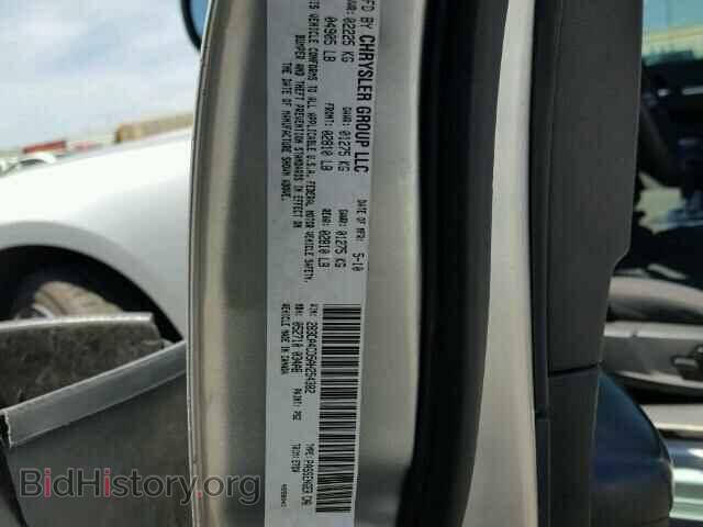 2010 DODGE CHARGER - VIN: 2B3CA4CD5AH254382 - Фото 10