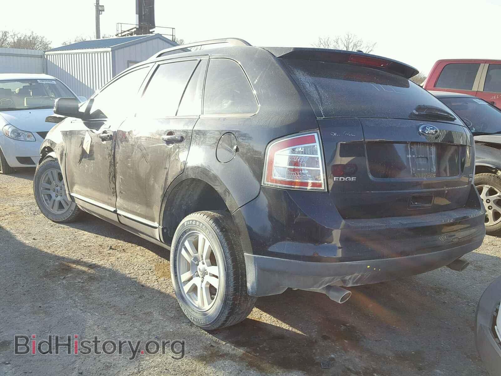 2008 FORD EDGE - VIN: 2FMDK48C58BB21386 - Фото 3