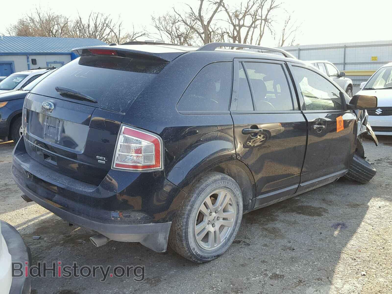 2008 FORD EDGE - VIN: 2FMDK48C58BB21386 - Фото 4
