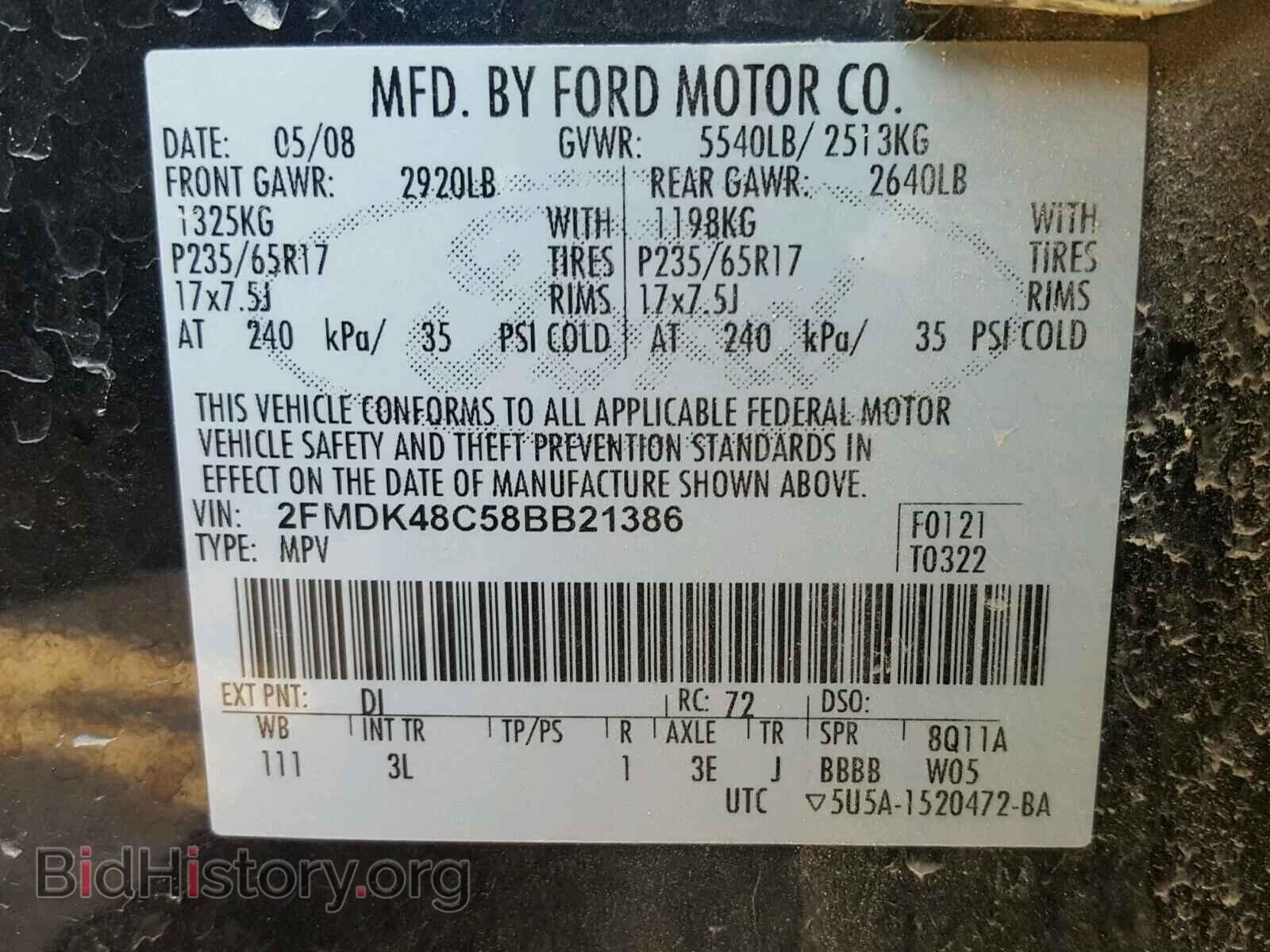 2008 FORD EDGE - VIN: 2FMDK48C58BB21386 - Фото 10