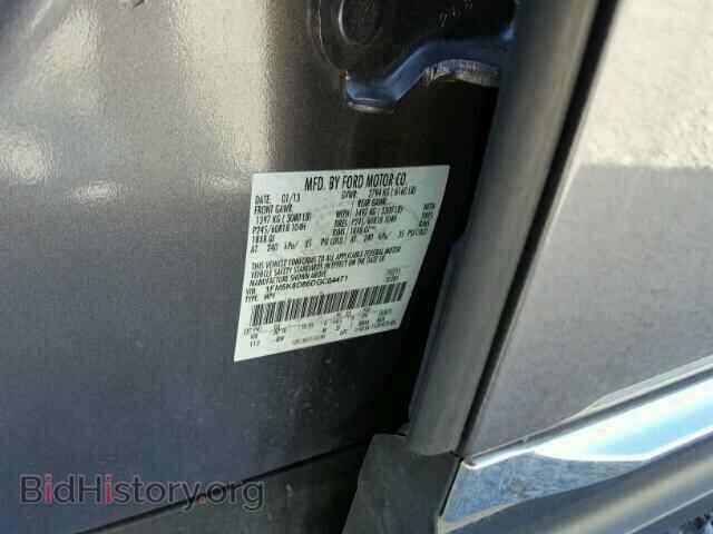 2013 FORD EXPLORER - VIN: 1FM5K8D86DGC04471 - Фото 10