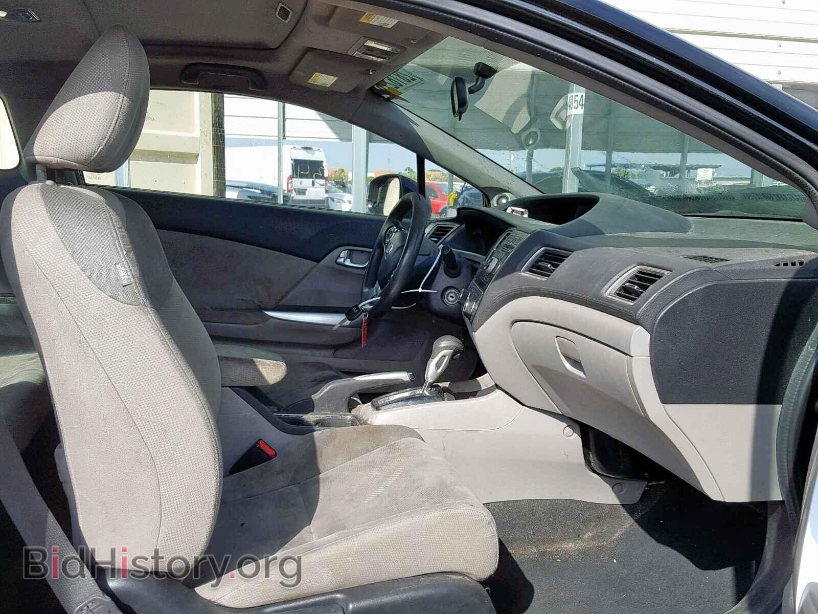 2013 HONDA CIVIC - VIN: 2HGFG3B86DH503268 - Фото 5