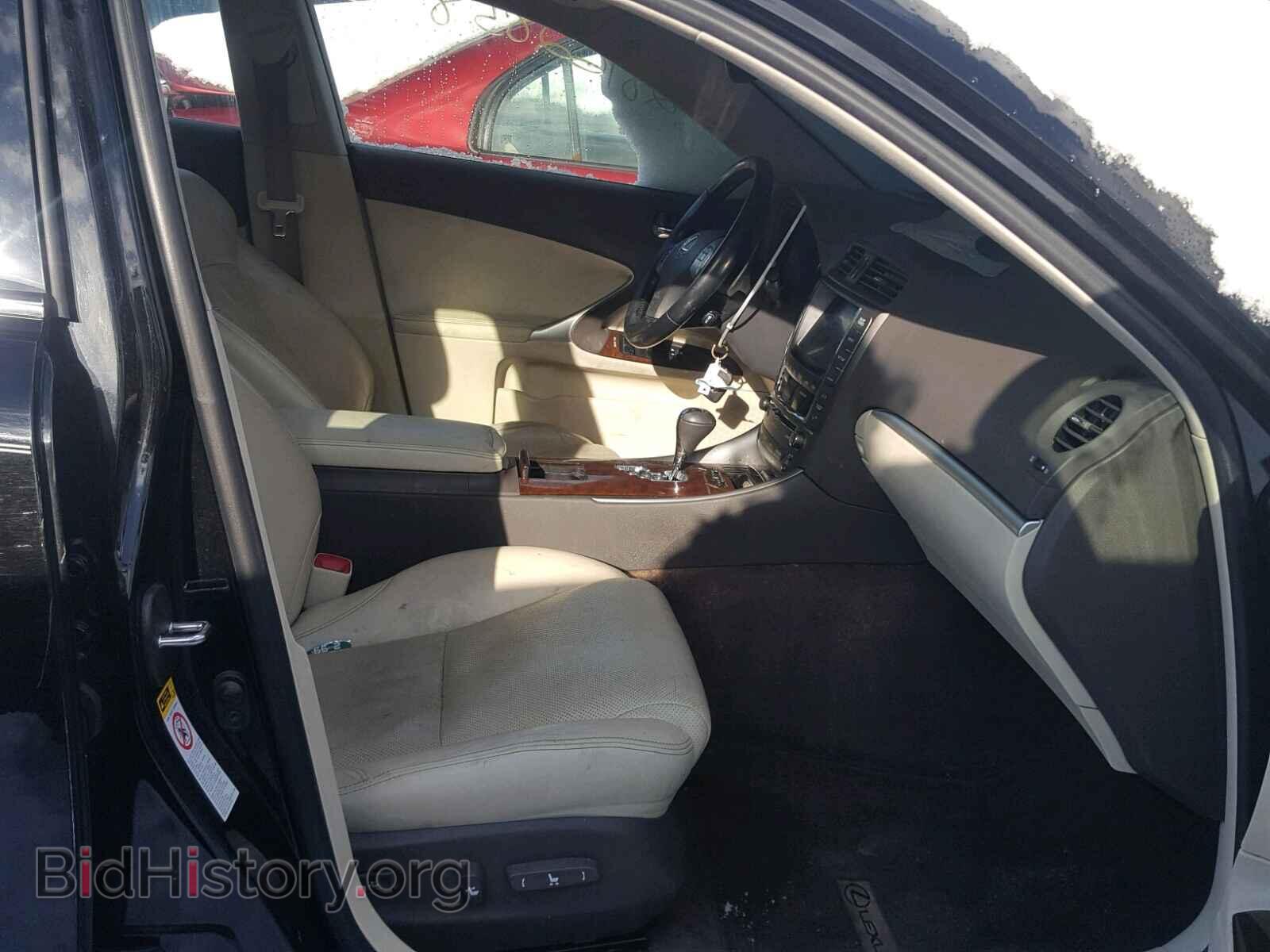 2012 LEXUS IS250 - VIN: JTHCF5C29C2035942 - Фото 5