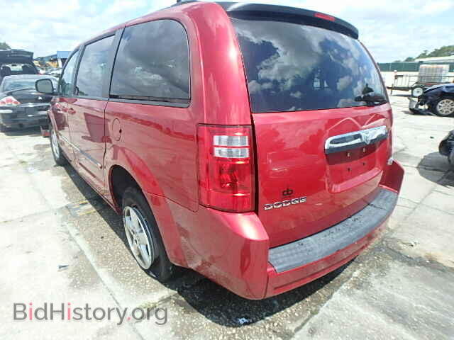 2009 DODGE CARAVAN - VIN: 2D8HN54189R520486 - Фото 3