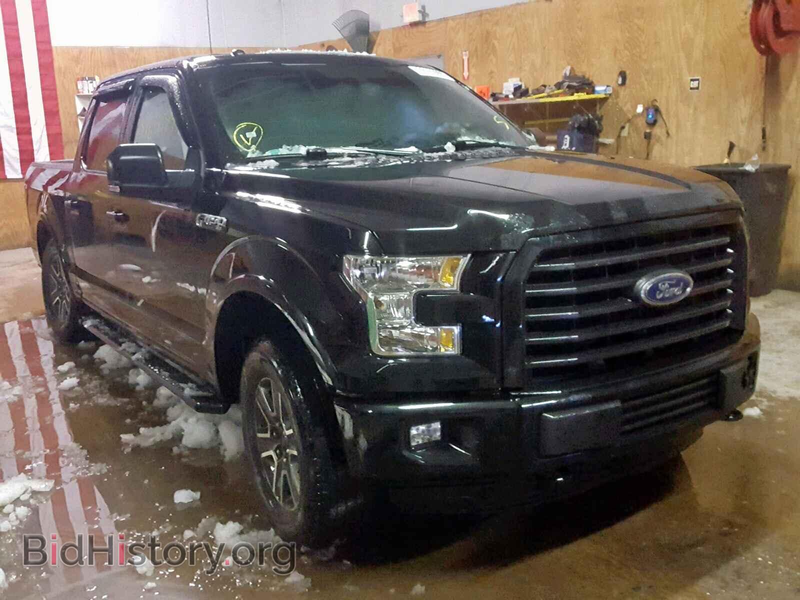 Photo 1FTEW1EF2FFB60572 - FORD F150 2015