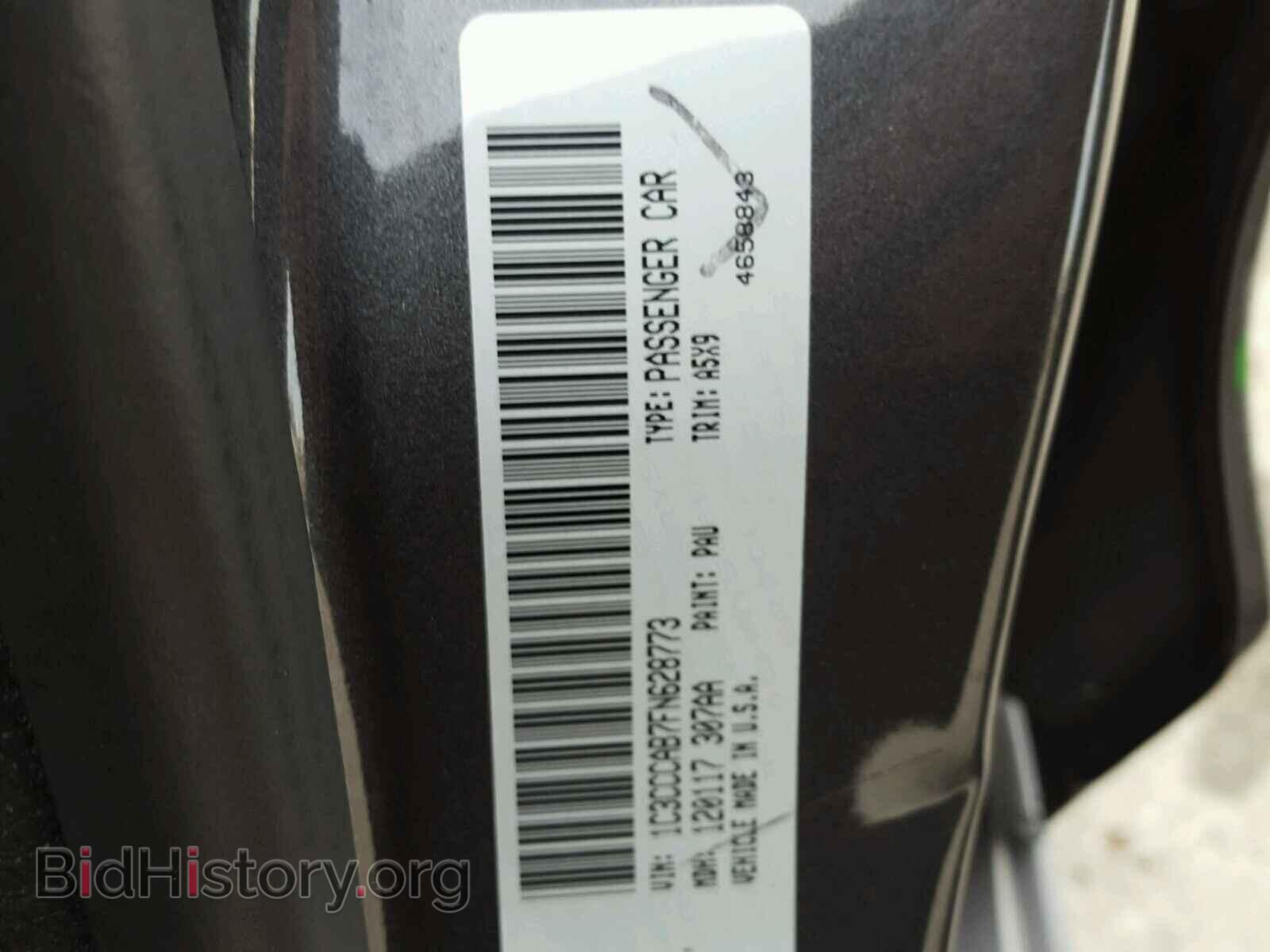 2015 CHRYSLER 200 - VIN: 1C3CCCAB7FN628773 - Photo 10