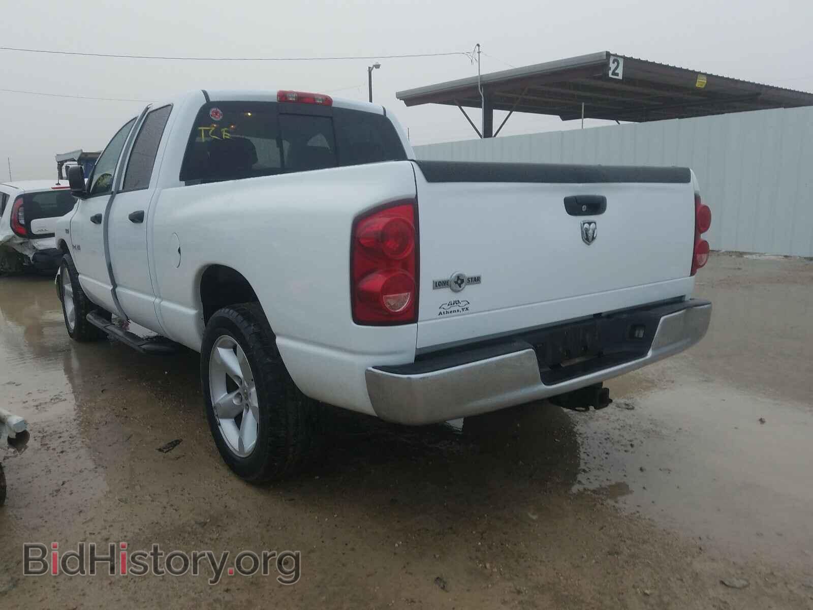 2008 DODGE RAM 1500 - VIN: 1D7HA182X8S596283 - Фото 3