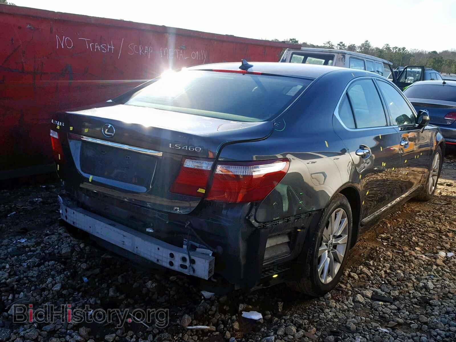 2008 LEXUS LS460 - VIN: JTHBL46F885061631 - Фото 4