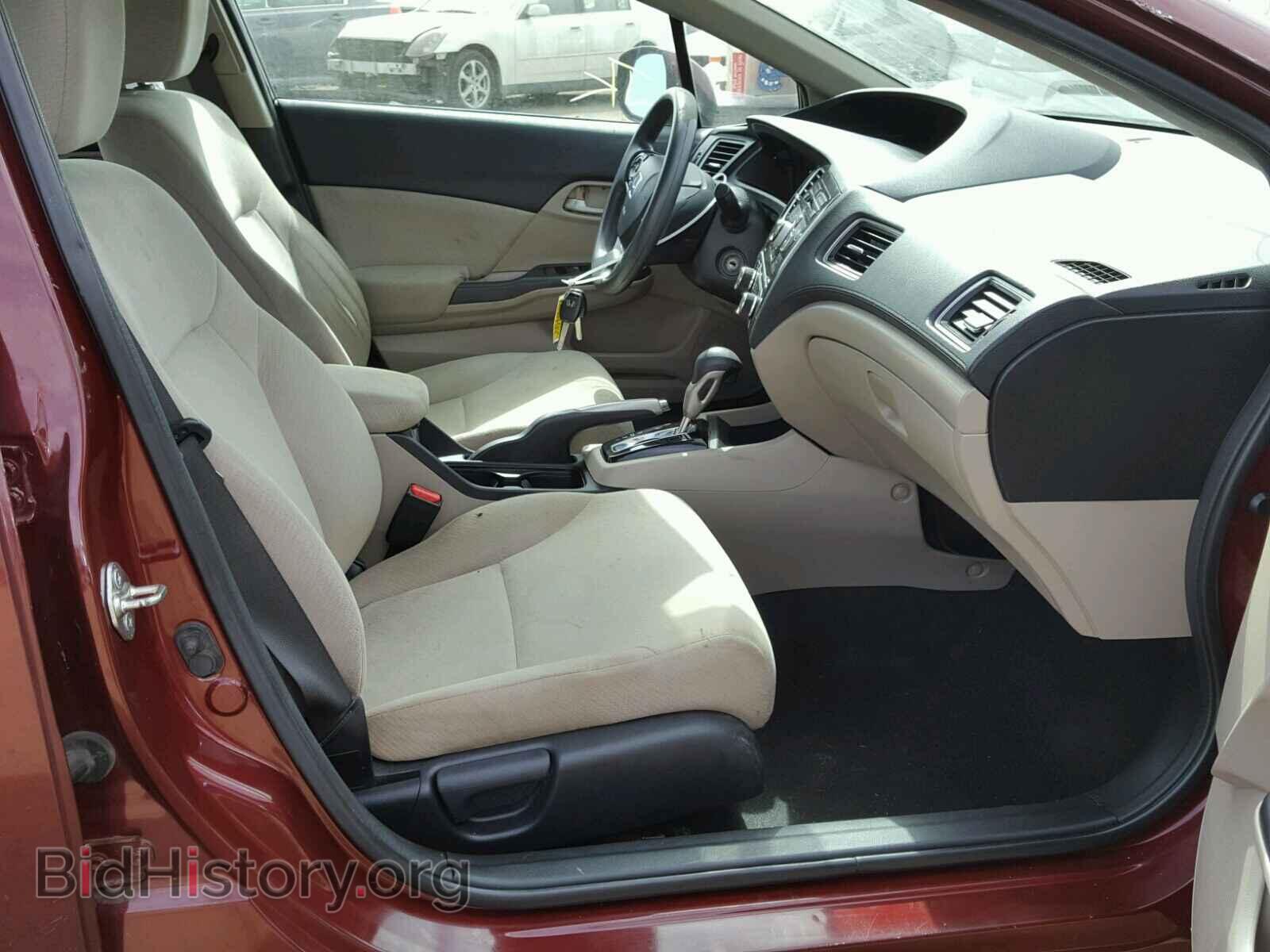 2013 HONDA CIVIC - VIN: 2HGFB2F51DH523954 - Фото 5