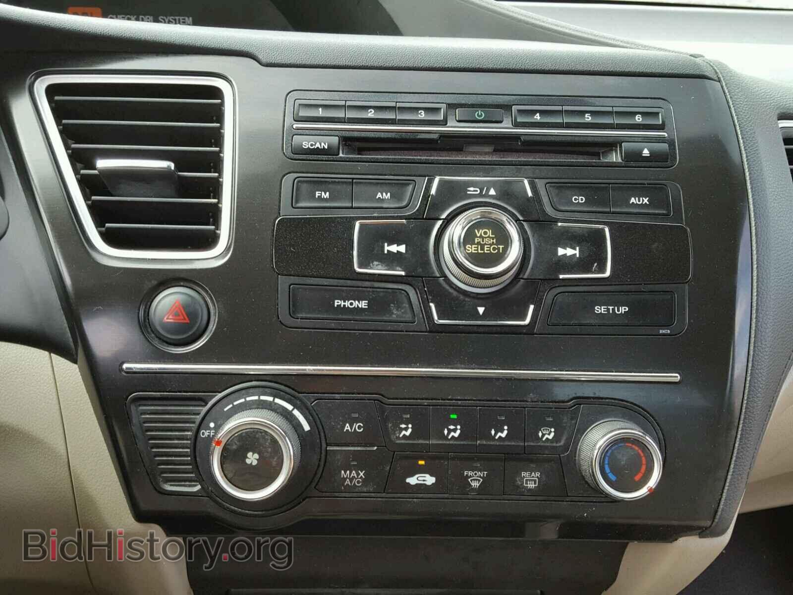 2013 HONDA CIVIC - VIN: 2HGFB2F51DH523954 - Фото 9