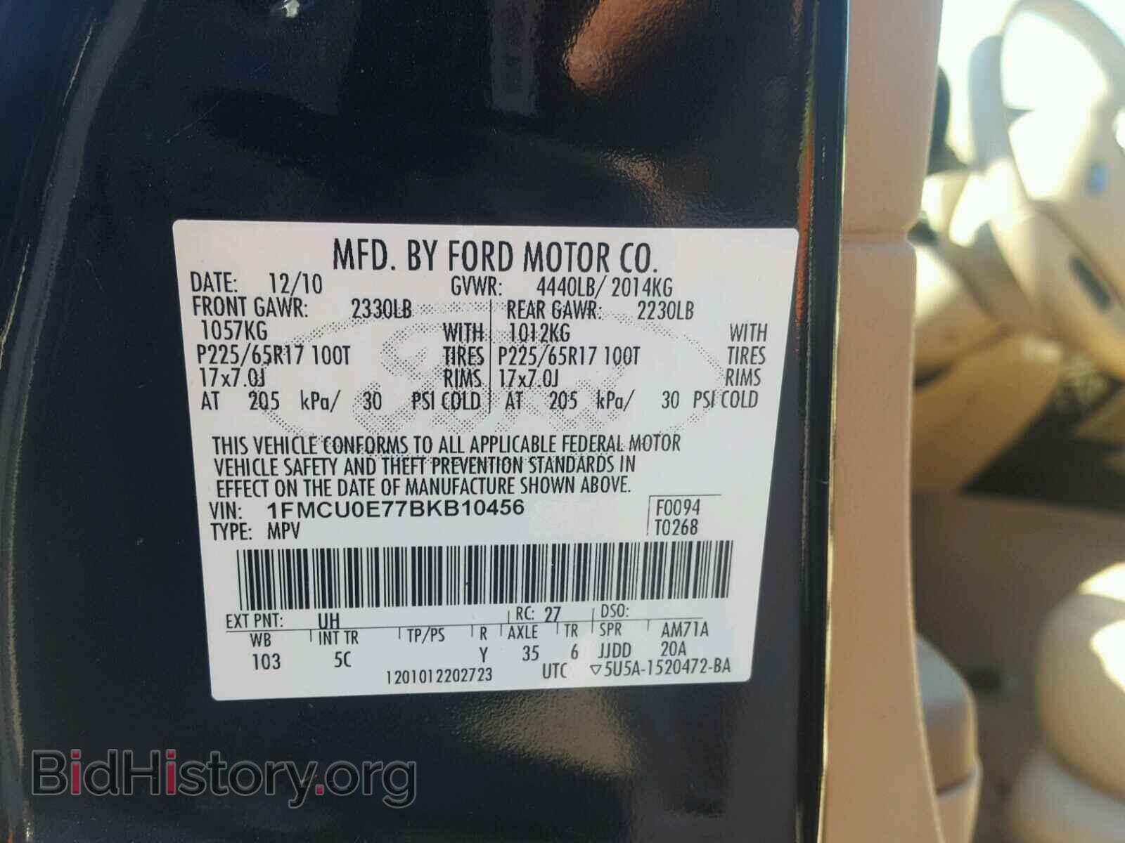 2011 FORD ESCAPE - VIN: 1FMCU0E77BKB10456 - Фото 10