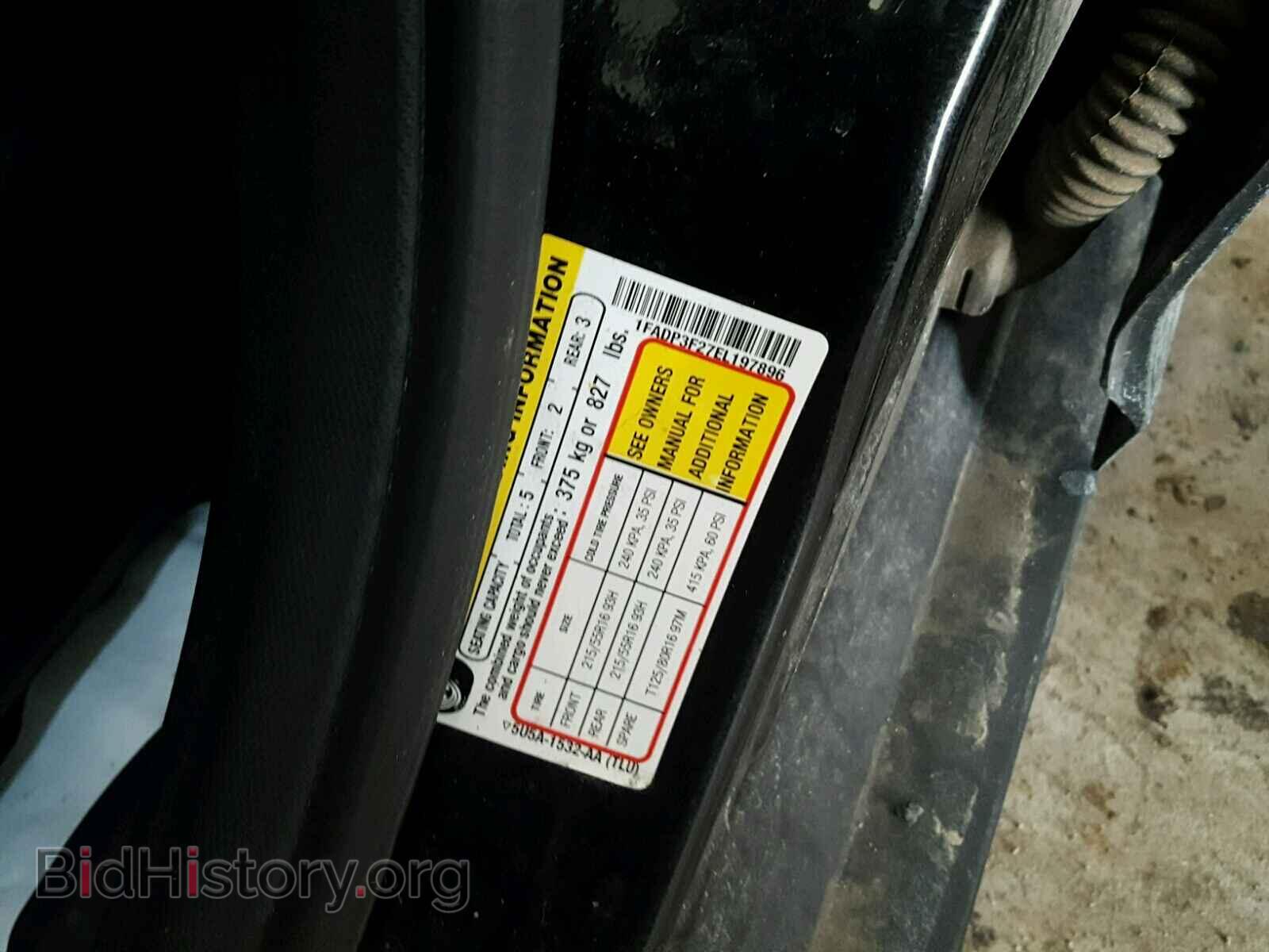 2014 FORD FOCUS - VIN: 1FADP3F27EL197896 - Photo 10