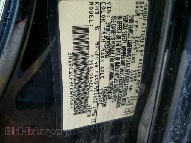 2012 NISSAN VERSA - VIN: 3N1BC1CP2CK807683 - Photo 10