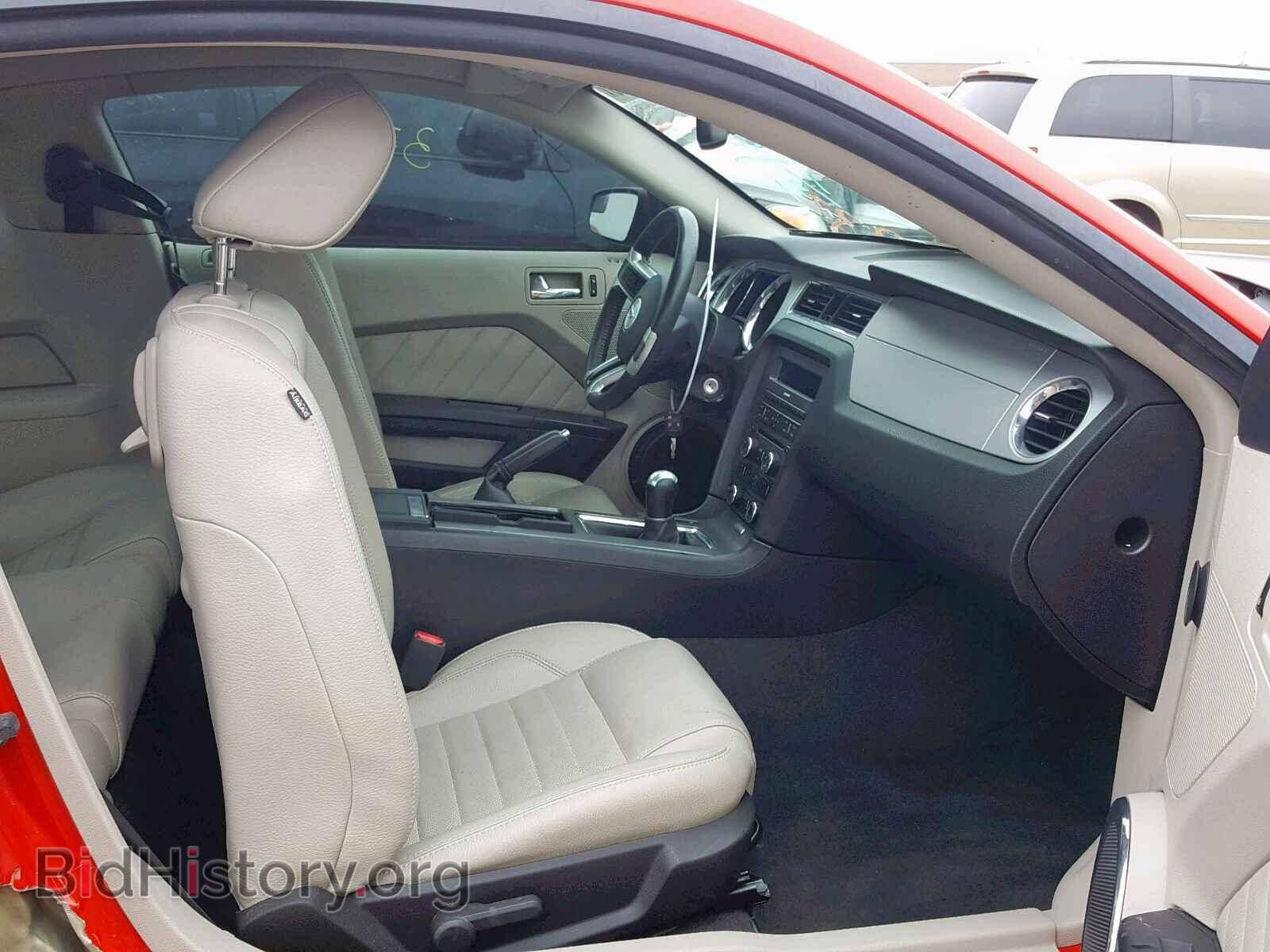 2011 FORD MUSTANG - VIN: 1ZVBP8AM7B5152140 - Фото 5
