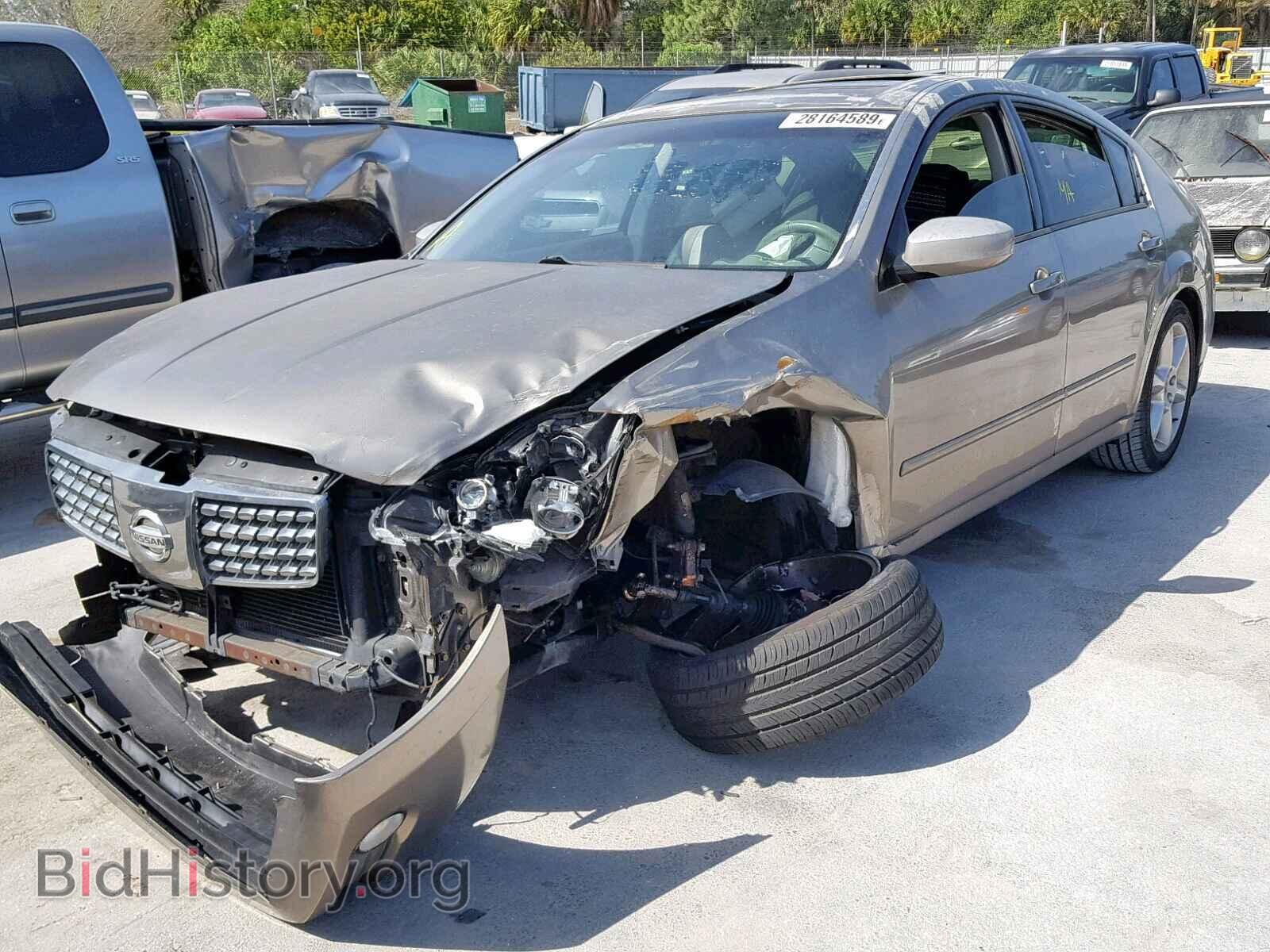 2005 NISSAN MAXIMA - VIN: 1N4BA41E75C816948 - Photo 2