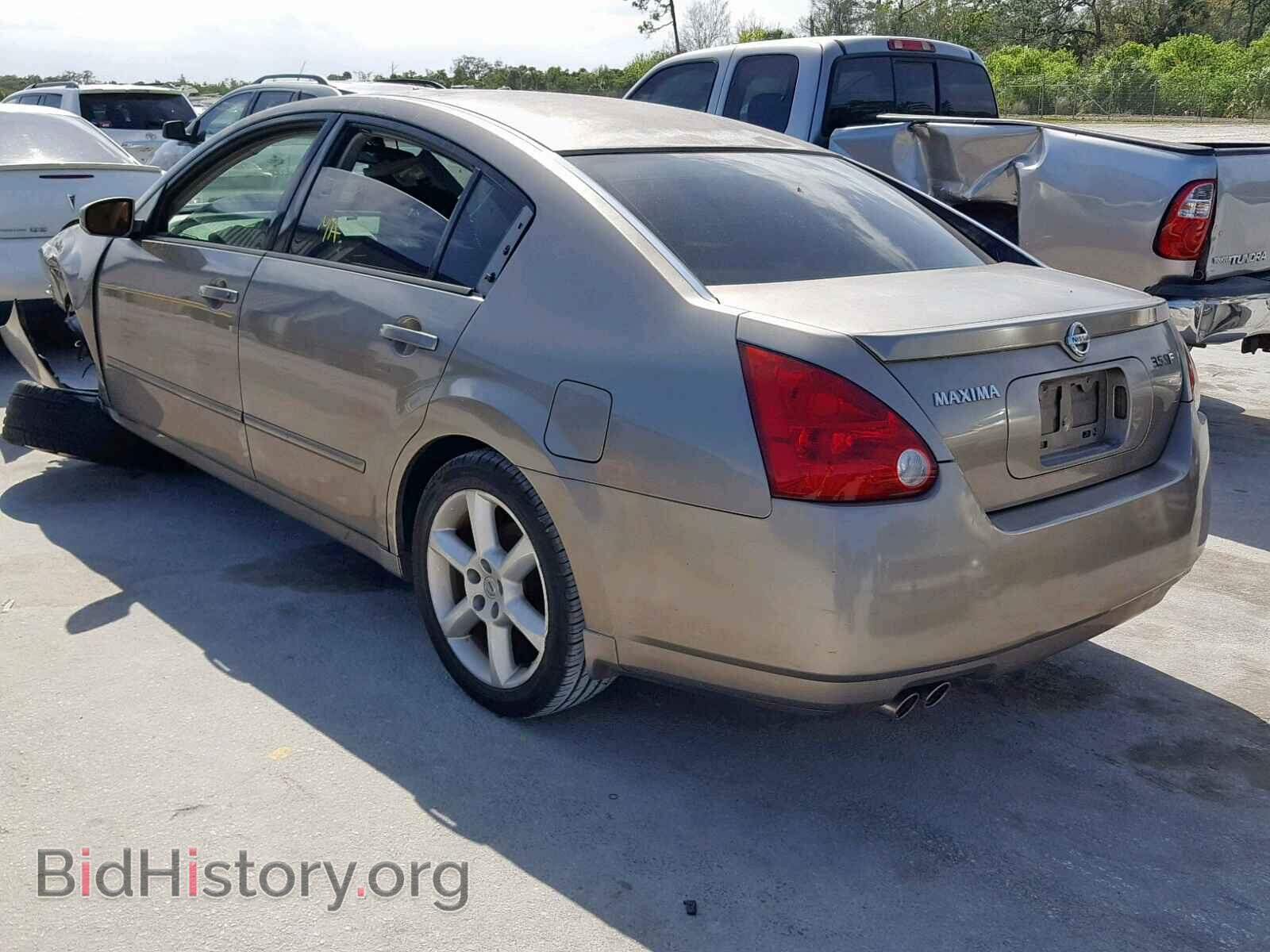 2005 NISSAN MAXIMA - VIN: 1N4BA41E75C816948 - Photo 3