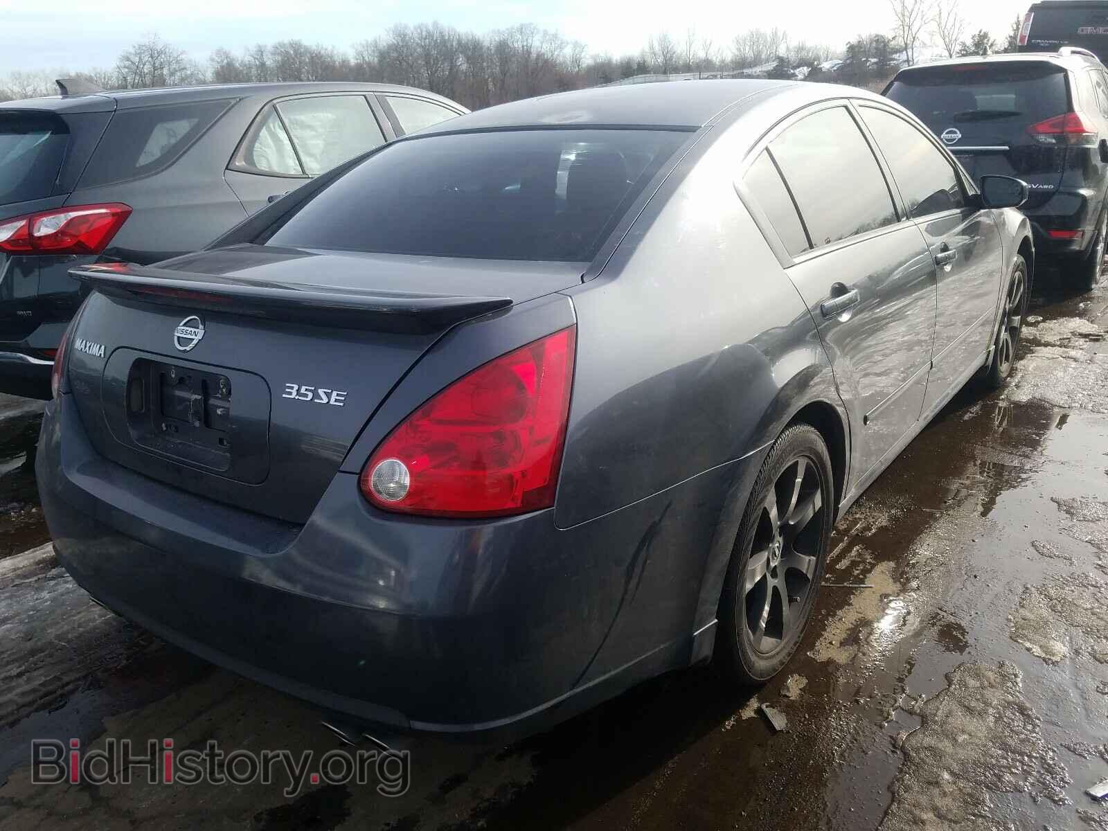 2007 NISSAN MAXIMA - VIN: 1N4BA41E07C813408 - Фото 4