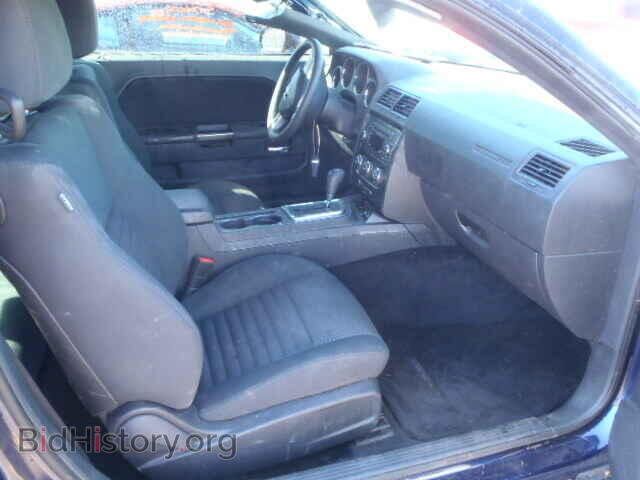 2013 DODGE CHALLENGER - VIN: 2C3CDYAG7DH705184 - Фото 5