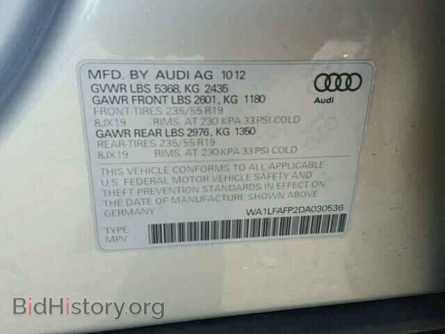 2013 AUDI Q5 - VIN: WA1LFAFP2DA030536 - Фото 10