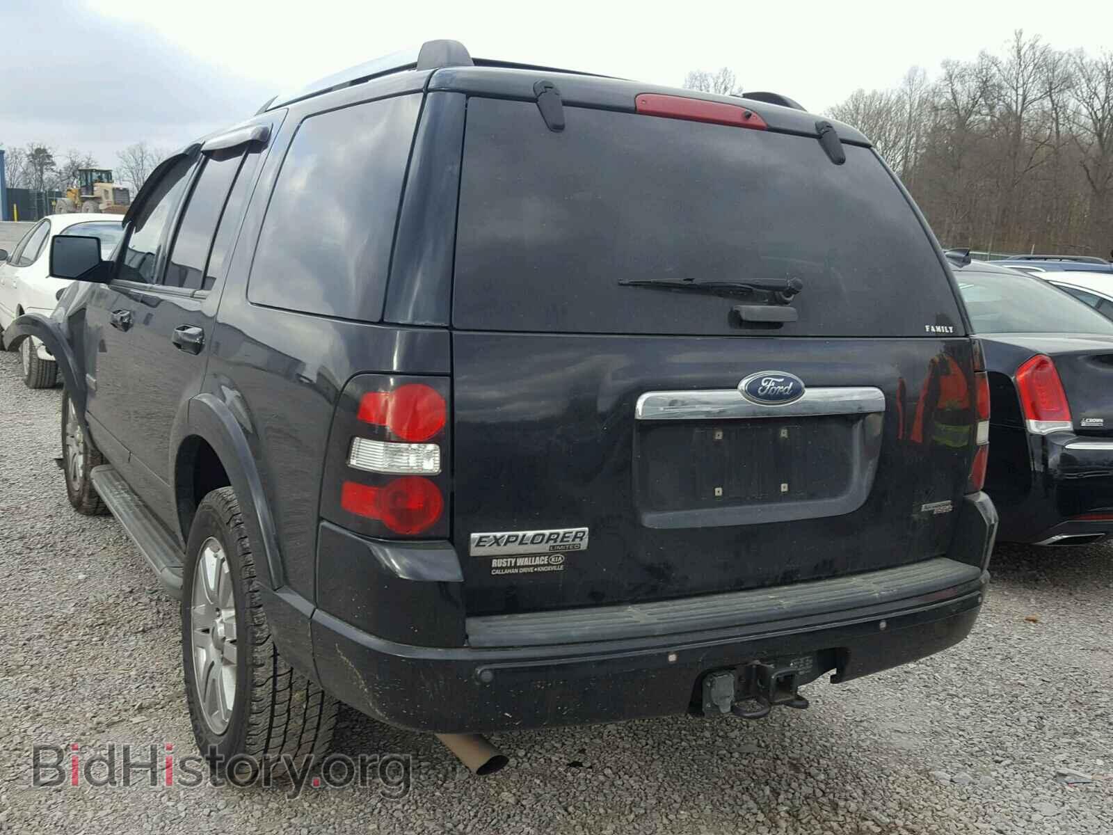 2006 FORD EXPLORER - VIN: 1FMEU75EX6UB62593 - Photo 3