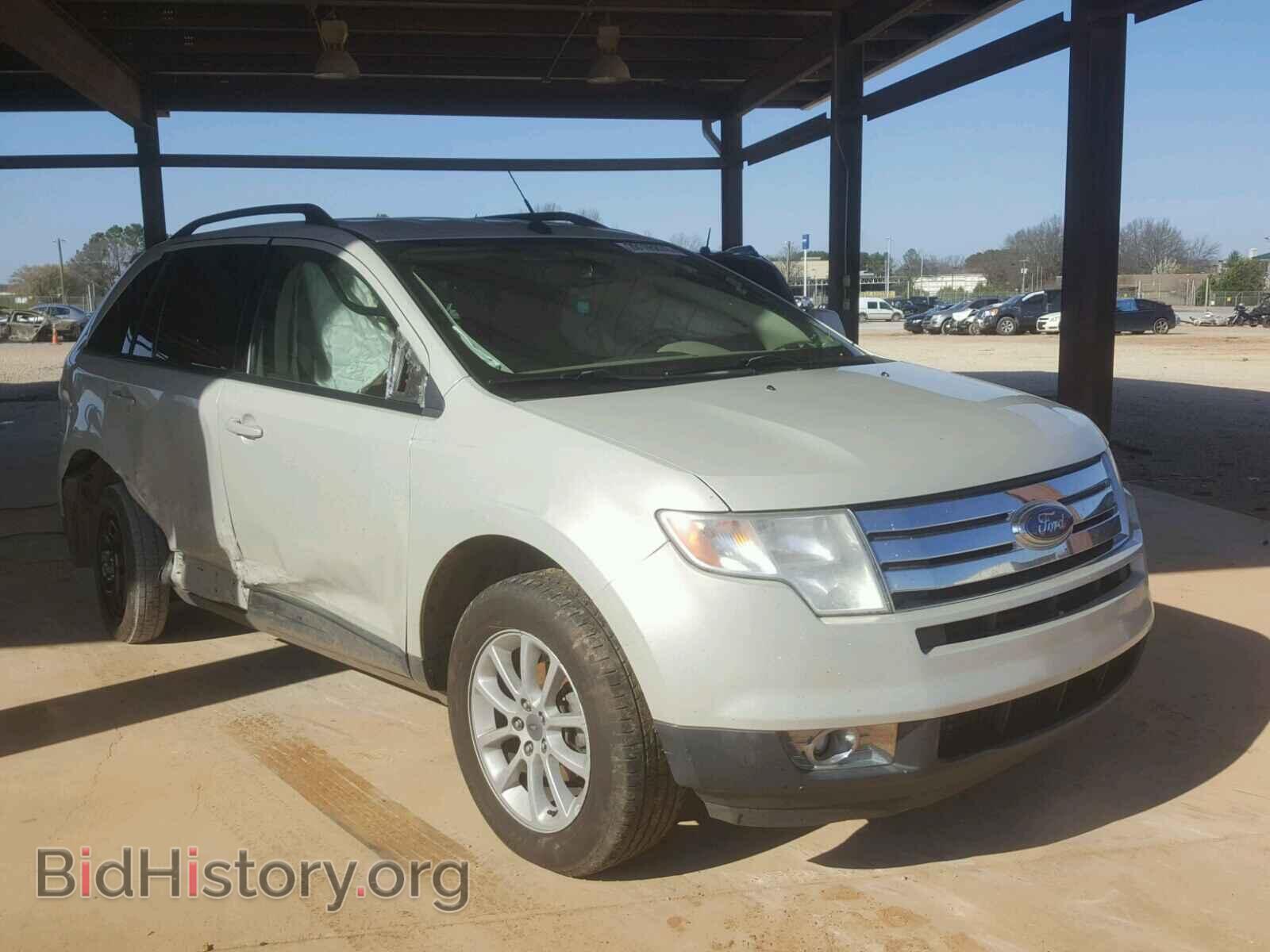 Фотография 2FMDK38C27BA49698 - FORD EDGE 2007