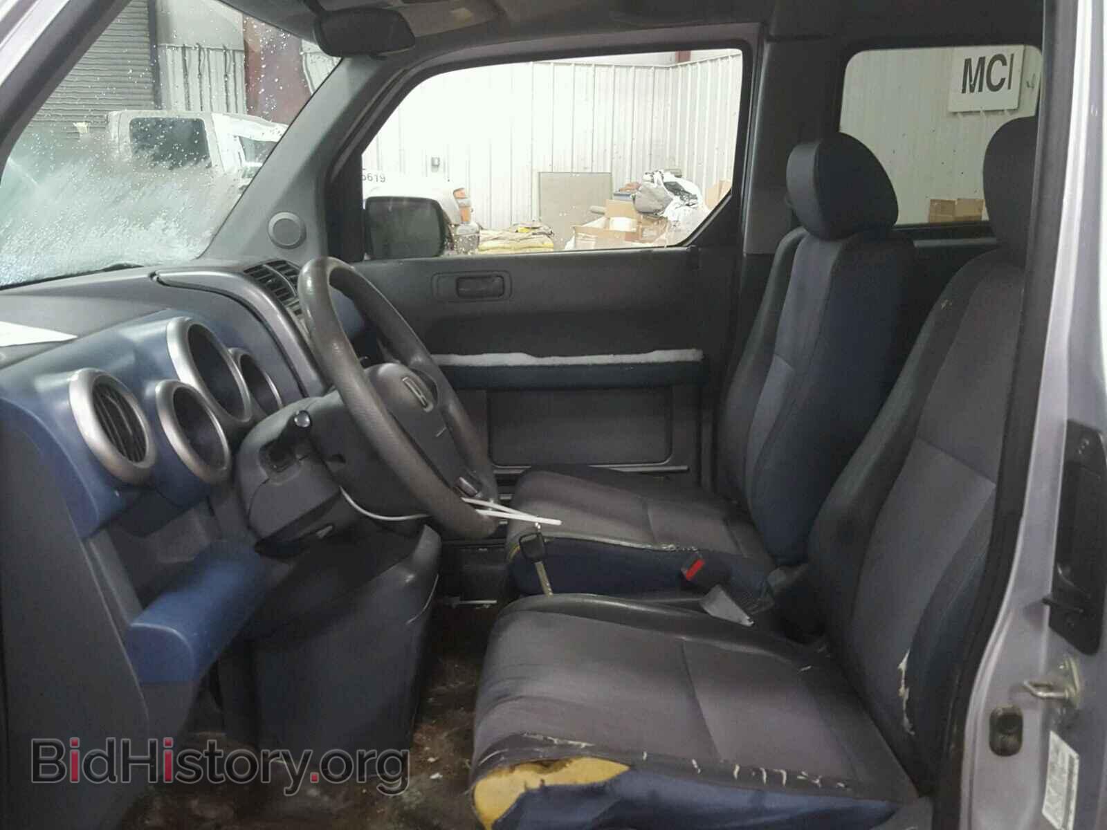 2003 HONDA ELEMENT - VIN: 5J6YH28563L007149 - Photo 5