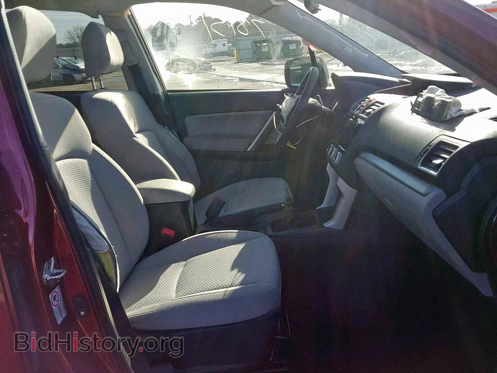 2017 SUBARU FORESTER - VIN: JF2SJAEC0HG483573 - Photo 5
