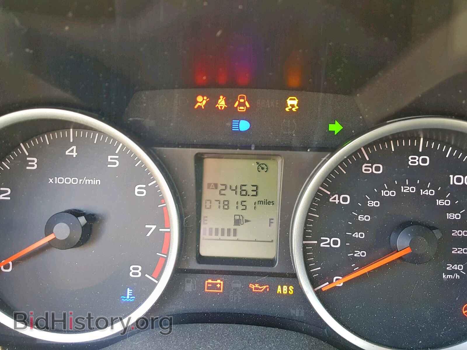 2017 SUBARU FORESTER - VIN: JF2SJAEC0HG483573 - Photo 8