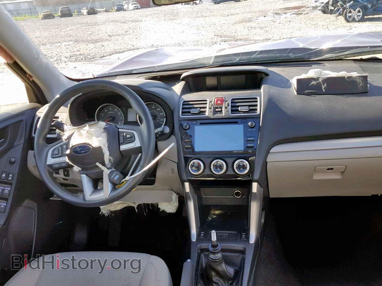 2017 SUBARU FORESTER - VIN: JF2SJAEC0HG483573 - Photo 9