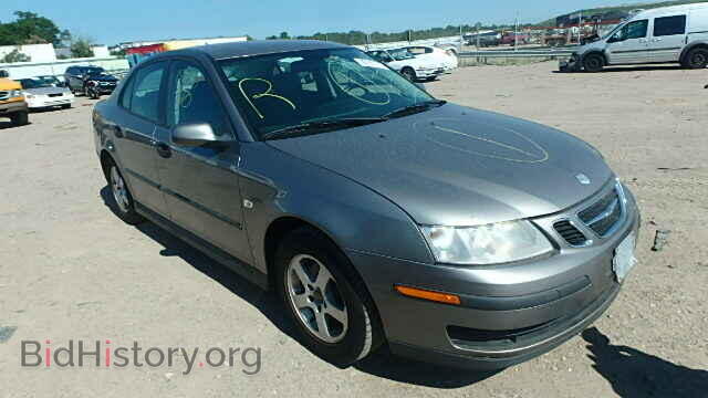 Photo YS3FB49S641056971 - SAAB 9 3 2004