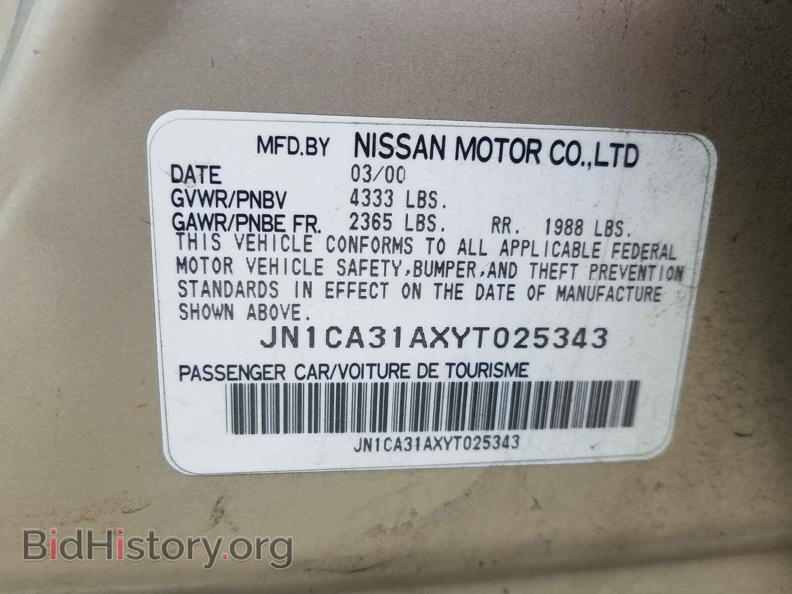 2000 NISSAN MAXIMA - VIN: JN1CA31AXYT025343 - Photo 10