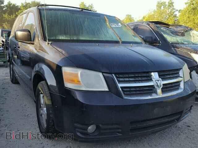 Photo 1D8HN54P18B105155 - DODGE CARAVAN 2008