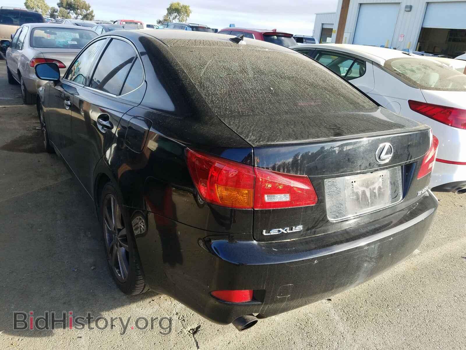 2008 LEXUS IS - VIN: JTHBK262682064288 - Фото 3