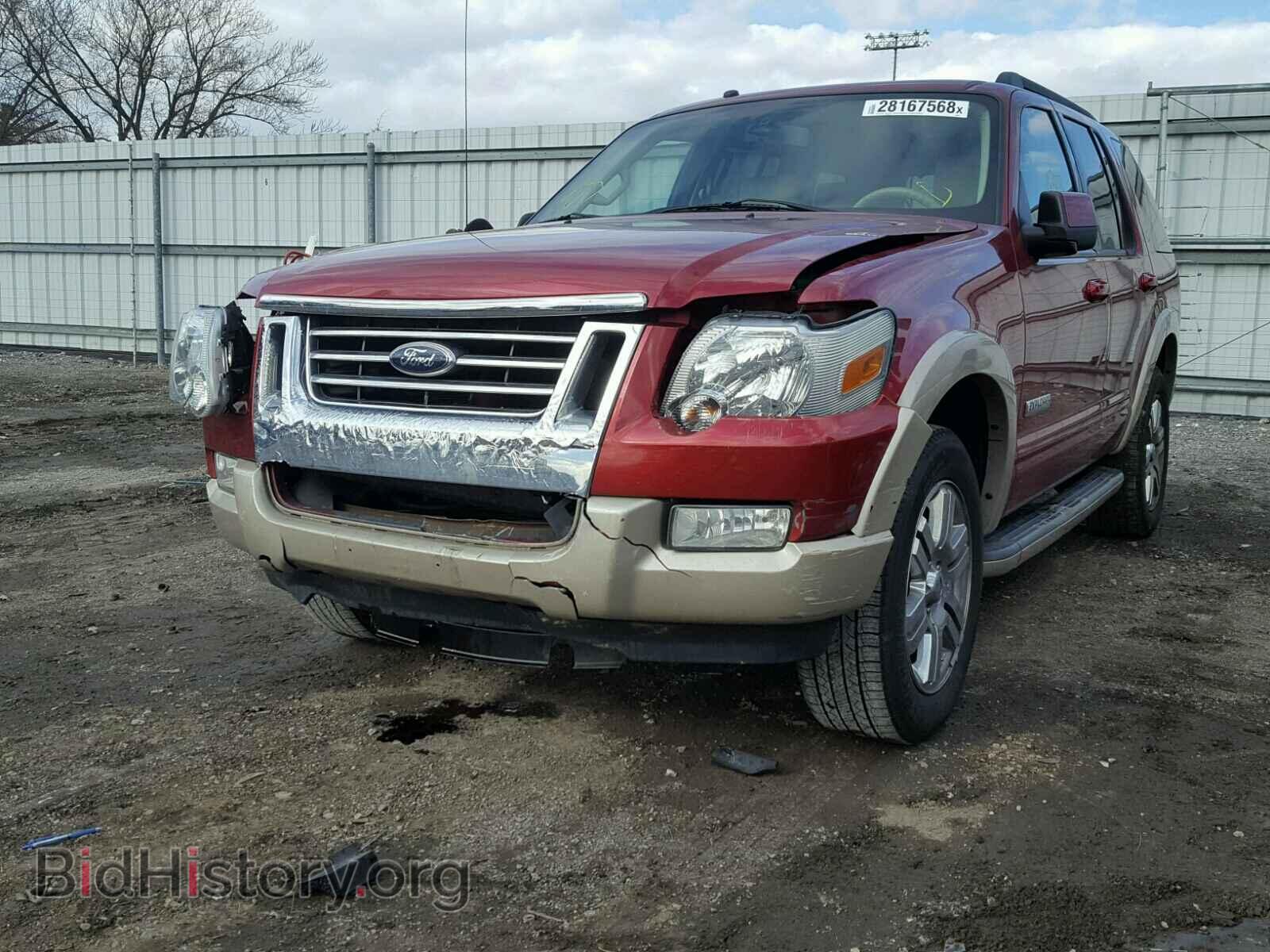 2008 FORD EXPLORER - VIN: 1FMEU74E88UA85968 - Photo 2