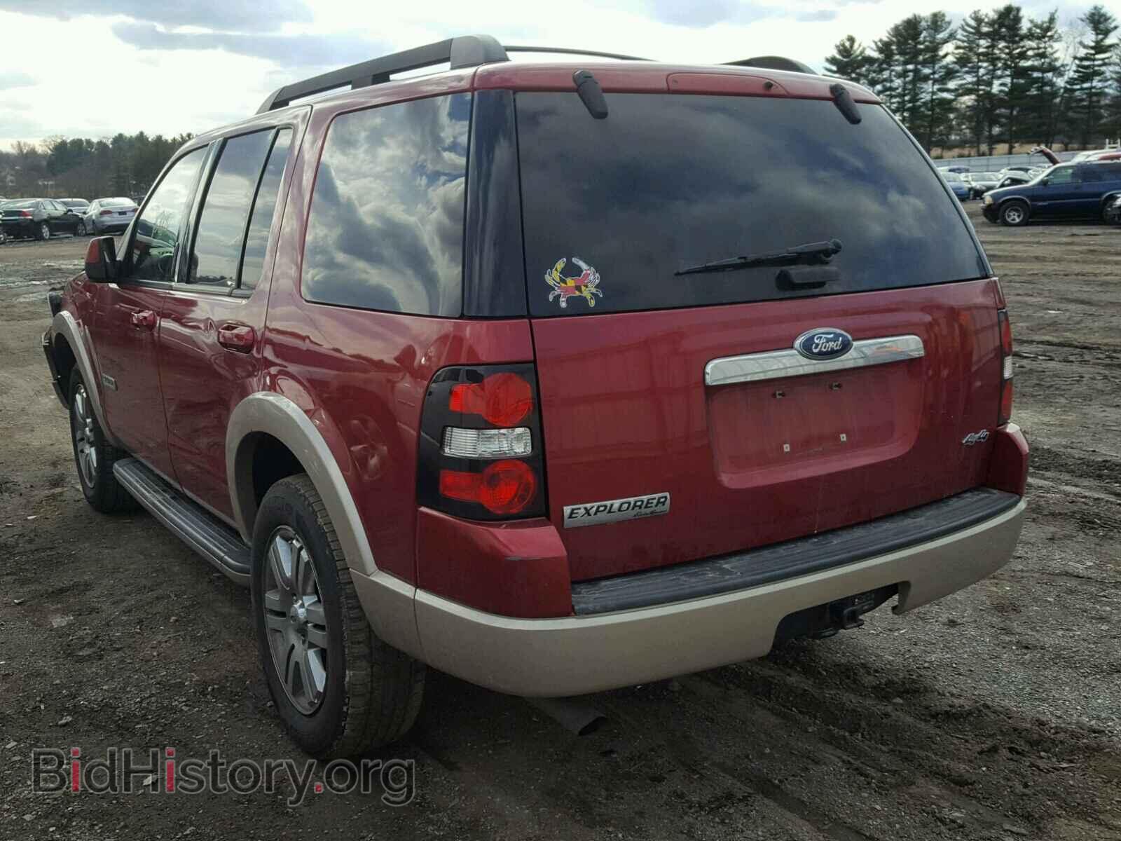 2008 FORD EXPLORER - VIN: 1FMEU74E88UA85968 - Photo 3
