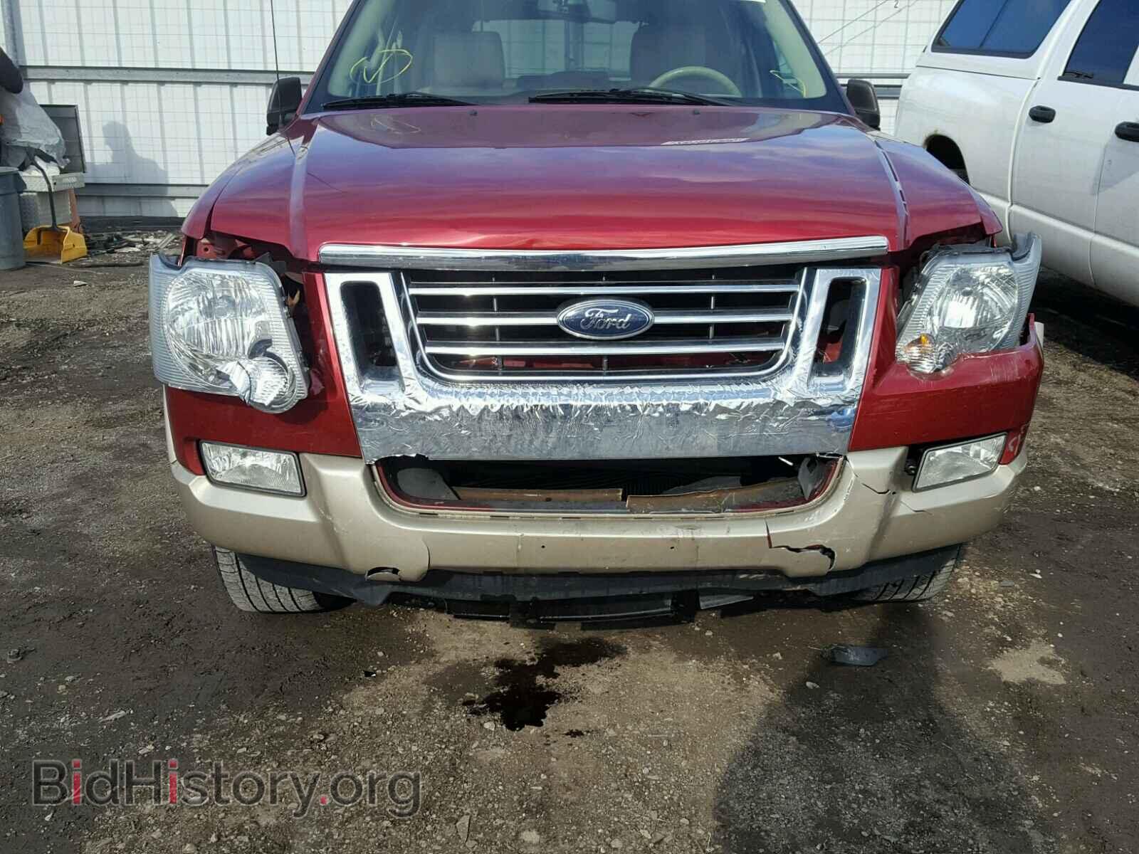 2008 FORD EXPLORER - VIN: 1FMEU74E88UA85968 - Photo 9