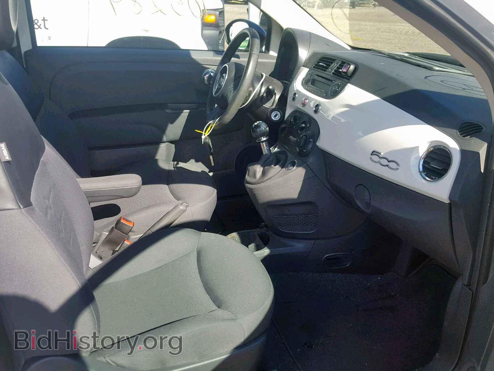 2014 FIAT 500 - VIN: 3C3CFFAR2ET268770 - Фото 5