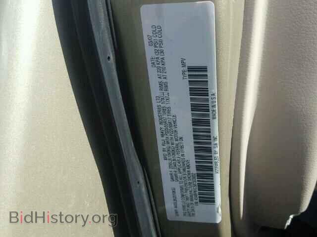 2008 SUBARU OUTBACK - VIN: 4S4BP61C587303032 - Фото 10