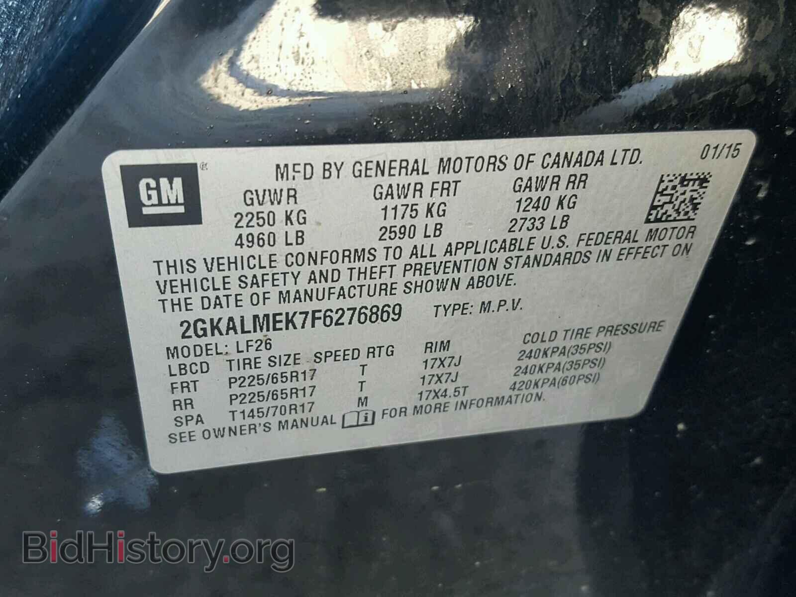 2015 GMC TERRAIN - VIN: 2GKALMEK7F6276869 - Фото 10