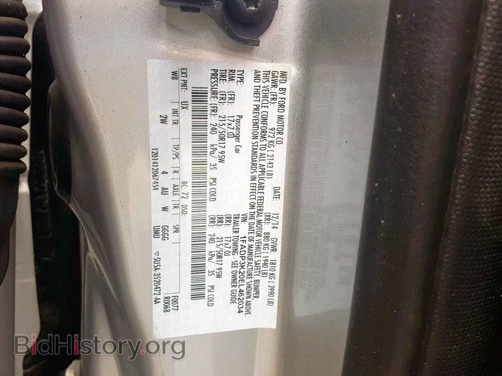 2014 FORD FOCUS SE - VIN: 1FADP3K20EL462034 - Фото 10