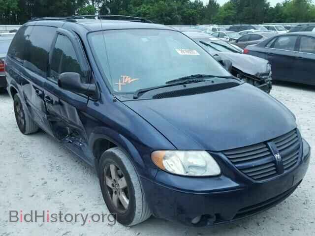 Фотография 2D4GP44L15R209026 - DODGE CARAVAN 2005