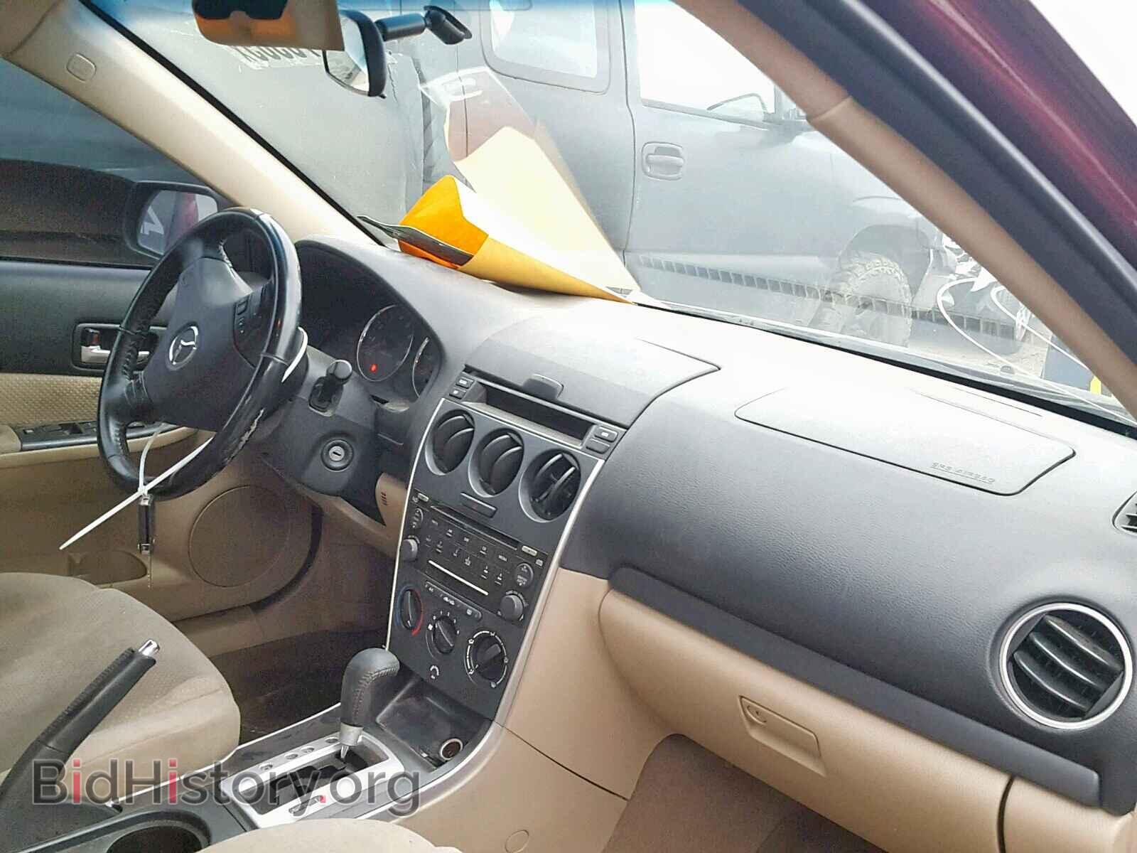 2008 MAZDA 6 - VIN: 1YVHP80C785M20466 - Фото 9