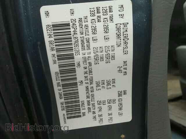 2007 DODGE CARAVAN - VIN: 2D4GP44L07R261265 - Фото 10