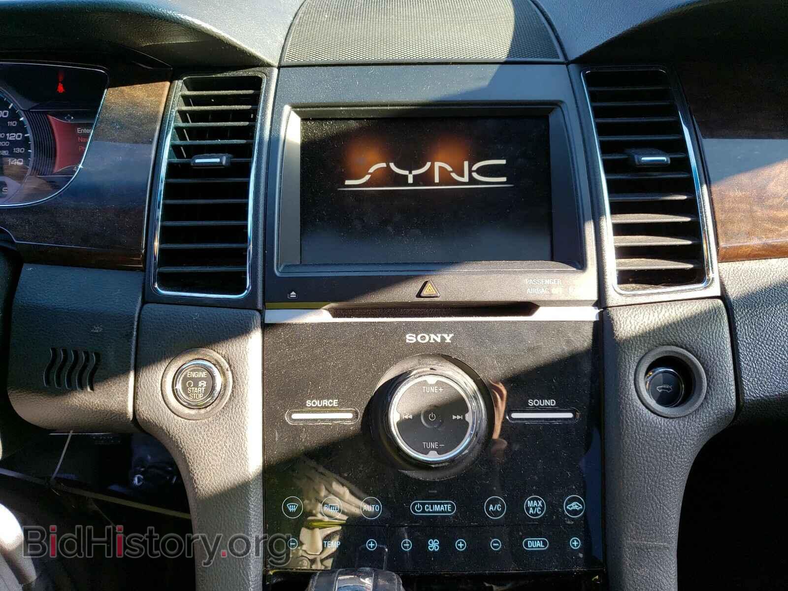 2015 FORD TAURUS LIM - VIN: 1FAHP2F80FG104730 - Фото 9