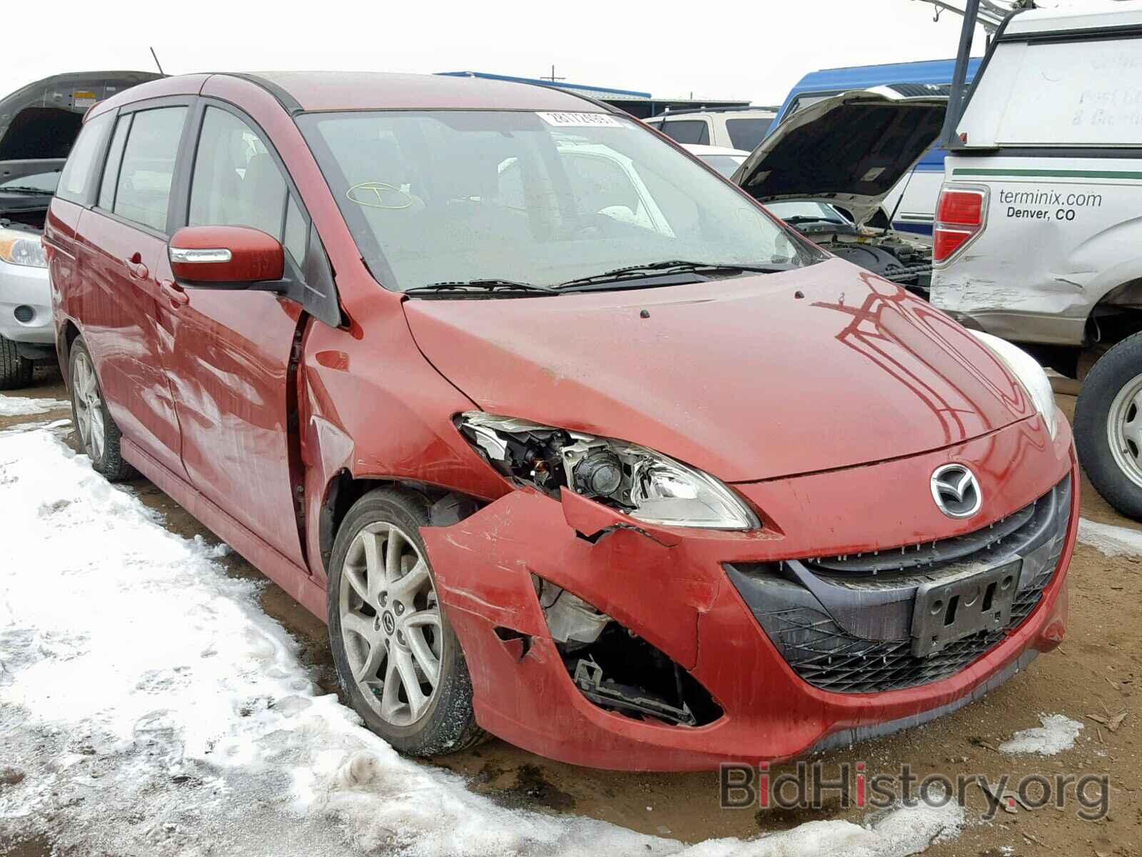 Photo JM1CW2CL3F0188521 - MAZDA 5 2015