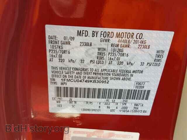 2009 FORD ESCAPE - VIN: 1FMCU04749KB30952 - Фото 10